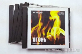 Набор СD-дисков для релаксации