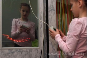 Осенний лист