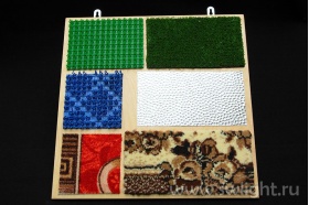 Тактильно-развивающая панель «Текстуры»