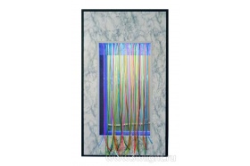 "Загадочный свет"